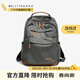 萊夫旅行包15英寸電腦包輕便大學(xué)生書(shū)包大容量男女雙肩背包