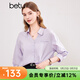 百圖betu女裝春夏新款襯衫法式翻領(lǐng)口袋設計時(shí)髦優(yōu)雅襯衫2403T36 紫色 S