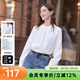 百圖betu女裝秋季新款襯衫斜門(mén)襟設計高級感氣質(zhì)長(cháng)袖女2508T33 白色 M