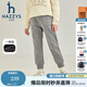 哈吉斯（HAZZYS）品牌童裝女童褲子冬新品彈力舒適百搭休閑加厚一體絨長(cháng)褲 中花灰 130