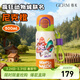 格米（germ）瘋狂動(dòng)物城2兒童保溫杯男學(xué)生防漏316水壺高顏值雙飲水杯吸管杯子 尼克500ML【狐貍警官】