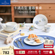 德國唯寶（Villeroy&Boch）走走象進(jìn)口兒童餐具套裝卡通餐盤(pán)子碗碟刀叉勺馬克杯可洗碗機 餐具套裝3件套