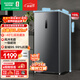 容聲（Ronshen）155L立式冰柜家用風(fēng)冷無(wú)霜一級能效節能-40℃深冷速凍抗菌凈味小冰箱BD-155WRSY國家補貼