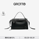 GROTTO個(gè)樂(lè )經(jīng)典R66系列小中號百搭通勤復古手提單肩斜挎包通勤禮物 經(jīng)典黑M（亮銀）