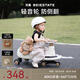貝易BEIESTATE典藏扭扭車(chē) 1-6歲寶寶搖搖車(chē)大人可坐寶寶禮物聲光音樂(lè )款 卡其色