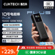 CUKTECH酷態(tài)科【3C認證|可上飛機】10號Plus充電寶電能棒120W快充電芯15000毫安時(shí)適用小米/蘋(píng)果/筆記本 黑色丨120W快充 含6A線(xiàn)