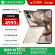 小米Xiaomi MIX Flip 2 5G折疊屏智能手機 小米手機小折疊屏 徠卡影像 格子金 12GB+512GB 官方標配