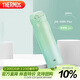 膳魔師（THERMOS）保溫杯316鋼500ml男女士?jì)和槭侄Y生日禮物JNL-500S GRN