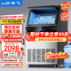 新飛 （Frestec）制冰機商用奶茶店小型55-400KG大型桶裝水制冰器KTV吧臺冰塊制作機自動(dòng)制冰機 【大型款】96顆-產(chǎn)130KG-自吸水/自來(lái)水