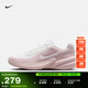 耐克女子透氣輕便厚底鞋春季時(shí)尚運動(dòng)鞋NIKE UPLIFT SC IB2766 102山峰白/山峰白/粉砂巖紅 36.5