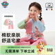 汪汪隊立大功兒童家居服套裝春秋長(cháng)袖款男女童純棉開(kāi)衫睡衣夏季空調服粉色110
