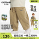 齊齊熊男童褲子春秋款寶寶燈芯絨長(cháng)褲2025新款兒童休閑褲女童秋裝 卡其色 90