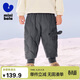 迷你巴拉（minibala）兒童羽絨褲新款男女童寶寶外穿秋冬款白鴨絨保暖褲子【三防】