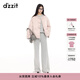 DZZIT【高顏值羽絨】地素春秋雙色設計東方美學(xué)緞面中式外套女 粉紅色 XS