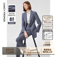 朗姿【精英衣櫥 Basic衣櫥】純羊毛職業(yè)輕商務(wù)西裝外套秋秋新款西服 霧霾藍色 M