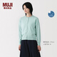 MUJI 女式  防紫外線(xiàn)強捻圓領(lǐng)開(kāi)衫女裝上衣外套女款春季 BA1PXA6S 淺綠色 L (165/88A)