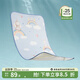 嫚熙（EMXEE）嬰兒冰絲涼席兒童寶寶床席子夏季幼兒園專(zhuān)用卡通涼席夏季午睡神器 云上的彩虹【涼席】 120cm*65cm