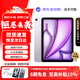AppleiPad Air6/Air5代 M2芯片【京配速發(fā)】蘋(píng)果iPad 24年新款學(xué)生平板電腦iPad 蘋(píng)果Air6代 紫色 11英寸 256GWiFi版【配件套裝+店保2年】