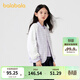 巴拉巴拉女童外套秋裝兒童童裝中大童小香風(fēng)撞色棒球服潮 薰衣紫-00377 130 cm