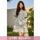 謎秀藍色碎花度假風(fēng)連衣裙2026春季新款法式小個(gè)子顯瘦減齡度假短裙 杏色 S