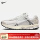 耐克NIKE男子休閑鞋NIKE ZOOM VOMERO 5運動(dòng)鞋HF0731-007 白銀 41