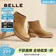 百麗（Belle）舒適休閑靴女商場(chǎng)同款真皮厚底靴B7K1DDD4 棕色 37 (235mm)