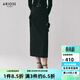 艾諾絲雅詩(shī)【商場(chǎng)同款】春秋新款通勤顯瘦高腰直筒工裝裙半身裙40313570 黑色 M
