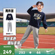 NIKE3BRAND 耐克男女童衛衣+長(cháng)褲2件套2026新款潮流印花兒童套裝 