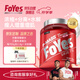Foyes增肌粉瘦人增重增肌高碳水含肌酸分離乳清蛋白粉健身4磅白桃味