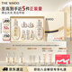 后Whoo【明星推薦】天氣丹Pro水乳7件抗皺緊致化妝品護膚品套裝禮盒