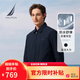 諾帝卡（NAUTICA）男裝26春秋新款經(jīng)典商務(wù)翻領(lǐng)夾克男JE6103 藏青色4NV M