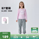 NIKE3BRAND 耐克童裝男女童紅色拜年服套裝兒童純棉長(cháng)T+長(cháng)褲2件套
