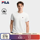 FILA斐樂(lè )官方男士短袖T恤2026夏季商務(wù)休閑透氣寬松質(zhì)感簡(jiǎn)約圓領(lǐng)上衣
