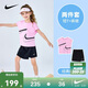 NIKE 耐克童裝女童背心+短裙2件套2025年夏季兒童帶安全褲套裝