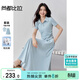 尚都比拉免搭配通勤套裝女夏季polo領(lǐng)顯瘦T恤松緊腰A字半身裙兩件套