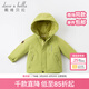 戴維貝拉（DAVE＆BELLA）加厚保暖連帽女童棉服男童棉衣外套兒童冬裝幼兒小童冬天外出棉襖 牛油果綠DB16285 110 cm（建議身高100-110cm）