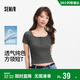 森馬（Semir）涼感T|短袖T恤女夏季短款方領(lǐng)純色緊身正肩氣質(zhì)辣妹101325100010