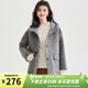 金菊特價(jià)2026秋冬新款連帽雙面呢羊毛大衣女韓版寬松簡(jiǎn)約日常短外套女 白灰 M