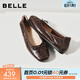 百麗（Belle）舒芙蕾氣質(zhì)方頭平跟單鞋女26春新款抓皺羊皮薄底單鞋B3090AQ6預售 咖色 37