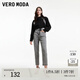 VEROMODA牛仔褲女高腰蘿卜褲百搭七分褲純色棉質(zhì)326I006 J08淺牛仔灰色 L