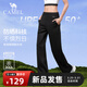 駱駝（CAMEL）直筒休閑女褲防曬透氣彈力針織運動(dòng)褲 Y26BV0L2032 幻影黑 L