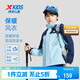 特步（XTEP）童裝連帽兒童外套運動(dòng)防風(fēng)潮流拼色長(cháng)袖上衣 云夢(mèng)藍 150