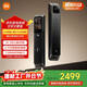 小米智能門(mén)鎖4 Pro 雙攝人臉掌靜脈貓眼大屏入戶(hù)家用智能門(mén)鎖