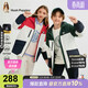 暇步士（Hush Puppies）童裝兒童三防加絨風(fēng)衣男女童戶(hù)外服復古厚外套 珊瑚紅   170   