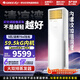 格力5匹柜機空調純銅管大雙排散熱清涼灣冷暖電輔熱3級能效380V三相電商用立柜家用政采機型正規發(fā)票 5匹 三級能效【電輔熱】 配5米銅管