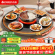 志高（CHIGO）暖菜板 飯菜保溫板熱菜板加熱桌墊帶電磁爐暖菜板+火鍋+自動(dòng)旋轉餐桌轉盤(pán)DCL80-30