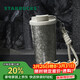 星巴克（Starbucks）多彩夏日系列銀灰款雙飲口鈦杯510ml泡茶杯咖啡杯女神節禮物
