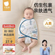 貝肽斯嬰兒防驚跳睡袋包巾夏季單層新生兒襁褓包被寶寶睡覺(jué)神器 微笑S