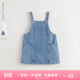 MARC&JANIE馬克珍妮女童時(shí)尚百搭牛仔背帶裙寶寶連衣裙2026年春夏550858