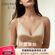 金三塔內衣女真絲緞面無(wú)鋼圈3/4杯文胸NZFDC305 香檳色2703 85B